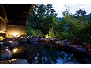 Open-air bath